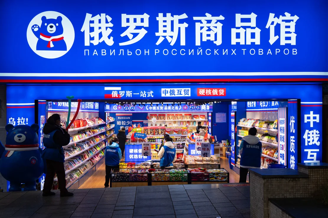 gelombang-produk-rusia-serbu-pasar-tiongkok-ancaman-bagi-dominasi-merek-barat